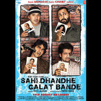 Sahi Dhandhe Galat Bande movie first look and pictures | Picture 45856